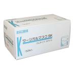 ショッピングサージカルマスク サージカルマスク SK ホワイト 50枚入