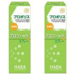  Pro fi-la спрей 30ml×2 шт почтовая доставка бесплатная доставка 