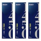 リーチ 1450 薬用歯みがき 口臭ケア 1