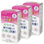 o горячая вода . растворение . порошок агар-агар 10 пакет входить ×3 шт. комплект почтовая доставка бесплатная доставка 