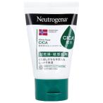  новый Toro ji- nano ru way Formula Inte ns ремонт CICA крем для рук 50g почтовая доставка бесплатная доставка 