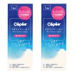  маленький душ *sepe120ml×2 шт. комплект почтовая доставка бесплатная доставка 