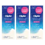  маленький душ *sepe120ml×3 шт. комплект почтовая доставка бесплатная доставка 
