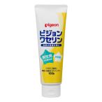  Pigeon wase Lynn 100g почтовая доставка бесплатная доставка 
