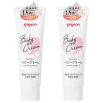  Pigeon детский крем 50g×2 шт. комплект почтовая доставка бесплатная доставка 