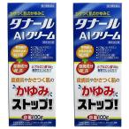 [ no. 2 вид фармацевтический препарат ]tana-ruAI крем 100g×2 шт. комплект почтовая доставка бесплатная доставка 