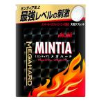 minti Ame ga твердый 50 шарик почтовая доставка бесплатная доставка 
