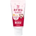 alau. baby. ... гель 35g почтовая доставка бесплатная доставка 