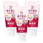 alau. baby. ... гель 35g×3 шт. комплект почтовая доставка бесплатная доставка 