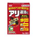  Aria высокий 5g×8 пакет входить почтовая доставка бесплатная доставка 