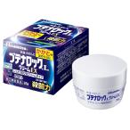 [ no. (2) вид фармацевтический препарат ]btena блокировка L крем EX 26g * собственный metike-shon налоговая система объект товар почтовая доставка бесплатная доставка 