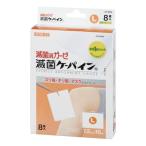 ..ke- сосна L размер 8 листов входит почтовая доставка бесплатная доставка 