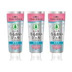  большой . производства лекарство Hino -la.... гель без ароматизации 40g×3 шт. комплект почтовая доставка бесплатная доставка 