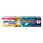  новый поли рукоятка premium плюс длина час устойчивость &.. сила EX 40g почтовая доставка бесплатная доставка 
