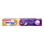  новый поли рукоятка Total protection EX 70g почтовая доставка бесплатная доставка 