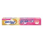  новый поли рукоятка premium устойчивость & удобный Fit EX 70g почтовая доставка бесплатная доставка 