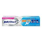  новый поли рукоятка первоклассный форсунка men высокий сочетание 40g почтовая доставка бесплатная доставка 