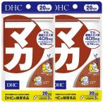 DHC 20 день минут мака 60 шарик ×2 шт. комплект почтовая доставка бесплатная доставка 