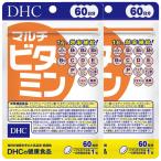 DHC 60 день минут мульти- витамин 60 шарик ×2 шт. комплект почтовая доставка бесплатная доставка 