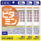 DHC 60 день минут мульти- витамин 60 шарик ×3 шт. комплект почтовая доставка бесплатная доставка 