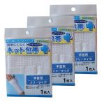  простой удобно сеть перевязочный материал для запястья 1 листов входит ×3 шт. комплект почтовая доставка бесплатная доставка 