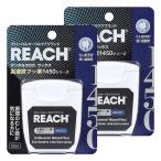  Reach 1450f Roth 50m×2 шт. комплект почтовая доставка бесплатная доставка 