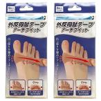  плюс walk вальгусная деформация первого пальца стопы лента арка gito6 листов входит ×2 шт. комплект почтовая доставка бесплатная доставка 