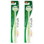  - bi медсестра уход делать .... щетка 1 шт. ×2 шт. комплект почтовая доставка бесплатная доставка 