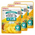  планшет U xylitol + фтор ju-si- ананас тест 65 шарик входить ×3 шт. комплект почтовая доставка бесплатная доставка 