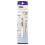 pip пинцет (1 штук ) почтовая доставка бесплатная доставка 