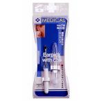  колпак имеется уголок ..D-29 1 шт. почтовая доставка бесплатная доставка 