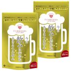  золотой. ... куркума .. экстракт гипер- 120 шарик входить ×2 шт. комплект почтовая доставка бесплатная доставка 