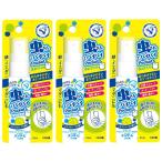  инсектицид Mist карман N 25mL×3 шт. комплект почтовая доставка бесплатная доставка 
