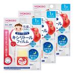  Wako ...pika xylitol плёнка яблоко тест 24 листов входит ×3 шт. комплект почтовая доставка бесплатная доставка 
