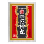 [ no. 2 вид фармацевтический препарат ].. шесть бог круг 28 шарик почтовая доставка бесплатная доставка 