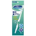  мышь чистый всасывание зубная щетка 1 шт. входит почтовая доставка бесплатная доставка 