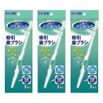  мышь чистый всасывание зубная щетка 1 шт. входит ×3 шт. комплект почтовая доставка бесплатная доставка 