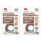 マイクロポア スキントーン サージカルテープ 12.5mm×9.1ｍ 1巻×2個セット メール便送料無料