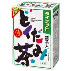 山本漢方 ダイエットどくだみ茶 192g
