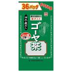  Yamamoto китайское лекарство экономичный горький огурец чай 8g×36.