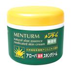 Yahoo! Yahoo!ショッピング(ヤフー ショッピング)メンターム アローバスキンクリーム 185g