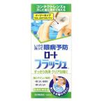 [ no. 3 вид фармацевтический препарат ] low to flash 500ml