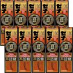 【第2類医薬品】ゼナキング活精 50ml