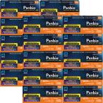 【第1類医薬品】Panbio COVID-19 /Flu A&B パネル(一般用) 1回用×20個セット