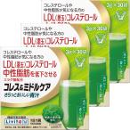 ショッピング青汁 コレス＆ミドルケア さらっとおいしい青汁 3g×30袋×3個セット
