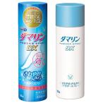 [ no. (2) вид фармацевтический препарат ]da морской пудра спрей DX 90g * собственный metike-shon налоговая система объект товар почтовая доставка бесплатная доставка 