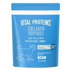 baitaru протеин z120g почтовая доставка бесплатная доставка 