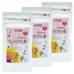 ショッピングエキナセア チェストツリー粒 90粒×3個セット メール便送料無料