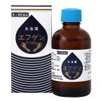 【第2類医薬品】 エフゲン 60ml×2本セット あすつく対応