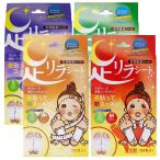  натуральный . жидкость сиденье пара сирень сиденье 30 листов входит бесплатная доставка 